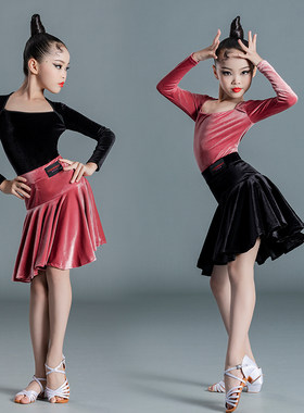 秋冬新款儿童长袖拉丁舞服女童丝绒练功服训练考级专业比赛规定服