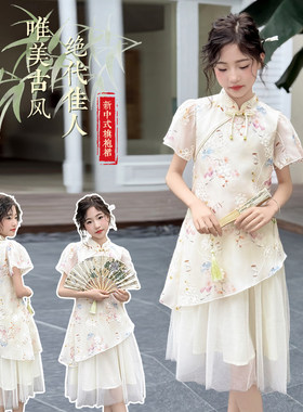 女童连衣裙夏装国风旗袍公主纱裙