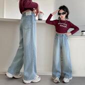 子春夏2026新款 儿童阔腿裤 洋气直筒长裤 大童浅色牛仔裤 薄款 女童裤