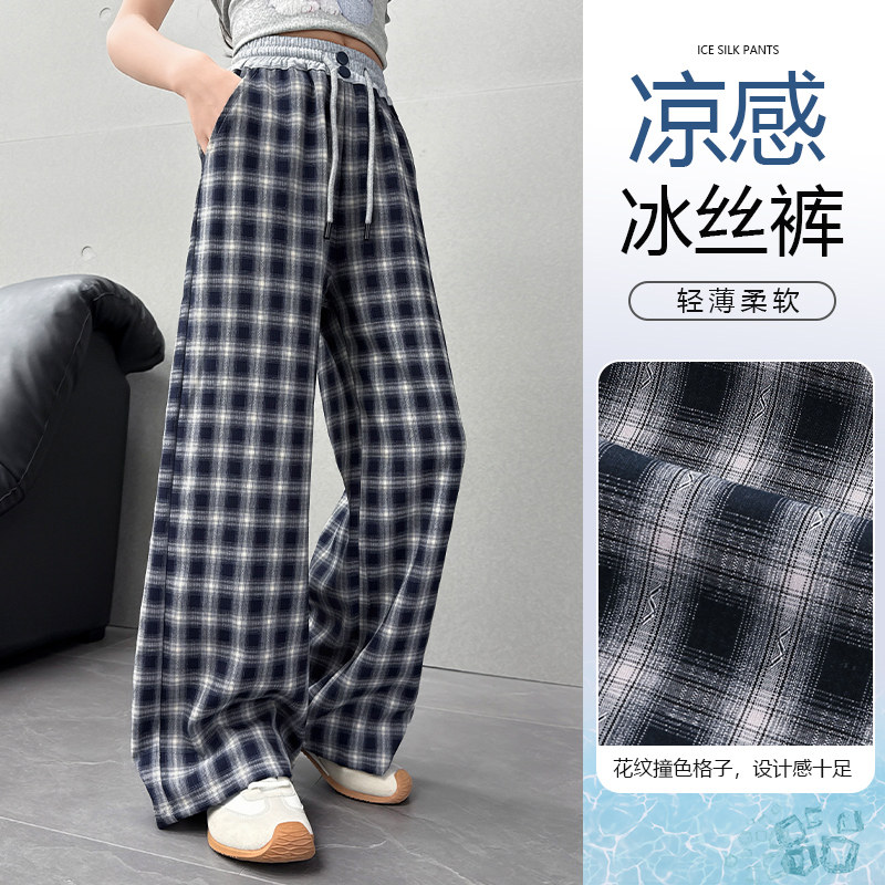 女童裤子夏季薄款2026新款洋气夏装儿童格子休闲裤大童凉感防蚊裤 - 实物图