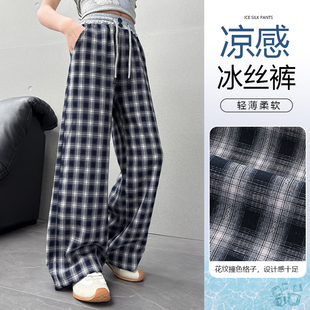 女童裤子夏季薄款2026新款洋气夏装儿童格子休闲裤大童凉感防蚊裤