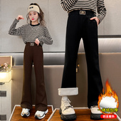 冬季 女童加绒喇叭裤 外穿儿童加厚微喇裤 大童休闲裤 秋冬款 2026新款