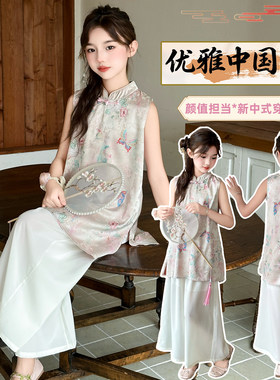 女童夏季国风套装新中式汉服旗袍