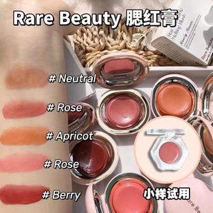 Rare Beauty赛琳娜光泽腮红两用膏唇颊膏小样Neutral
