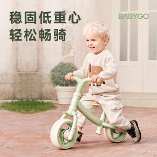 3岁宝宝滑步车无脚踏入门级滑行车轻便自行车 BABYGO儿童平衡车1