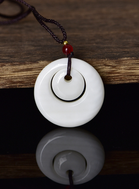 深海白贝壳平安扣吊坠子母扣佛宝