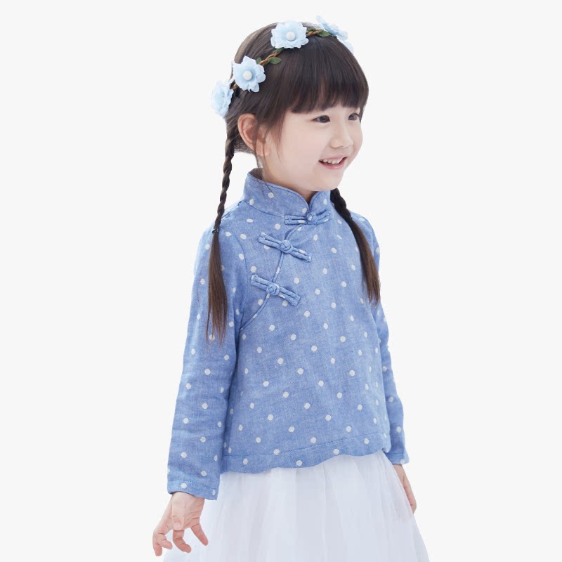 Chemise fille CICIE à manche longue - Ref 2084995 Image 3