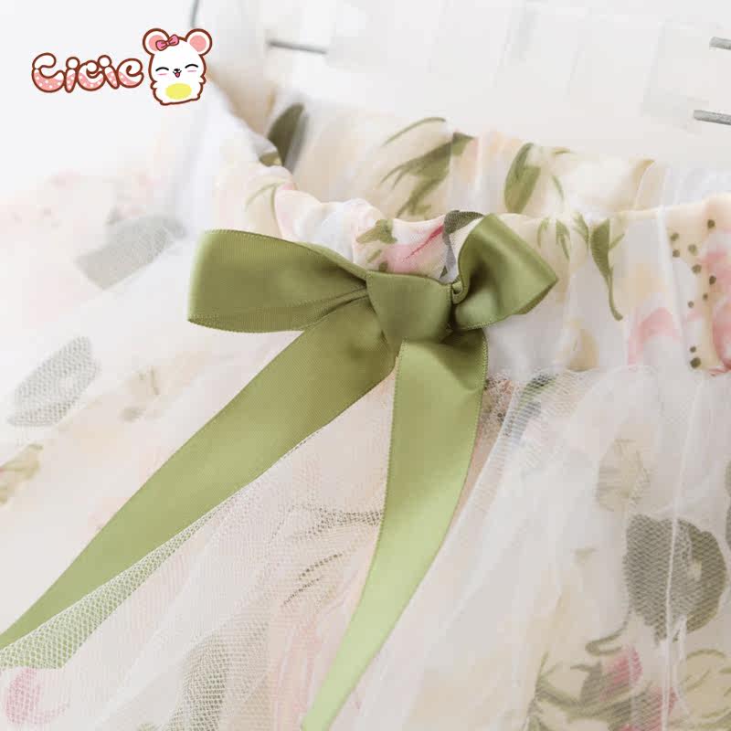 Jupe enfant CICIE en polyester - Ref 2049431 Image 4