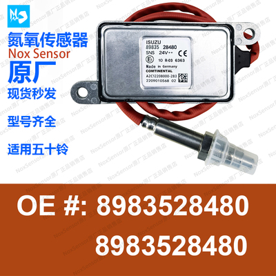 89835 28480 / A2C12208000适用ISUZU五十铃港车氮氧传感器