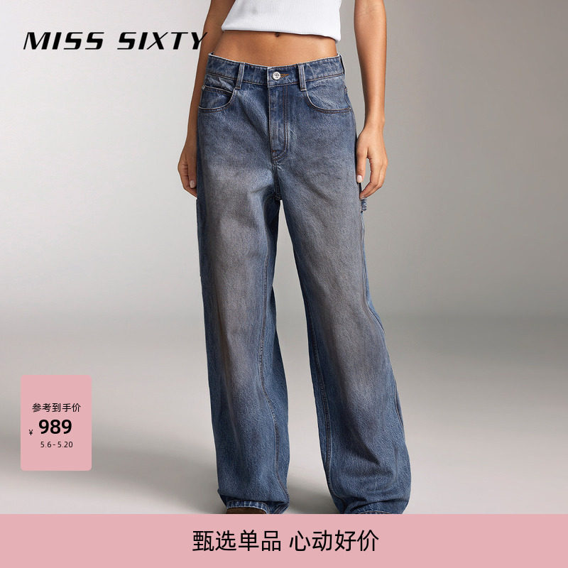 【免费改裤】[低腰]进口牛仔面料Miss Sixty牛仔裤显瘦做