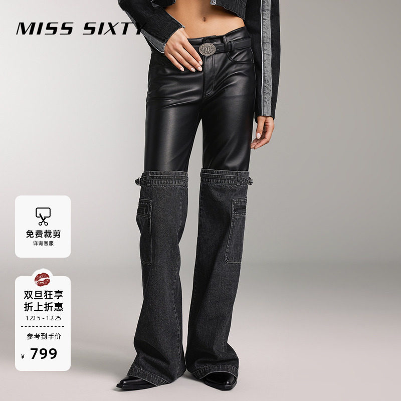 MissSixty异材质拼接微喇牛仔裤