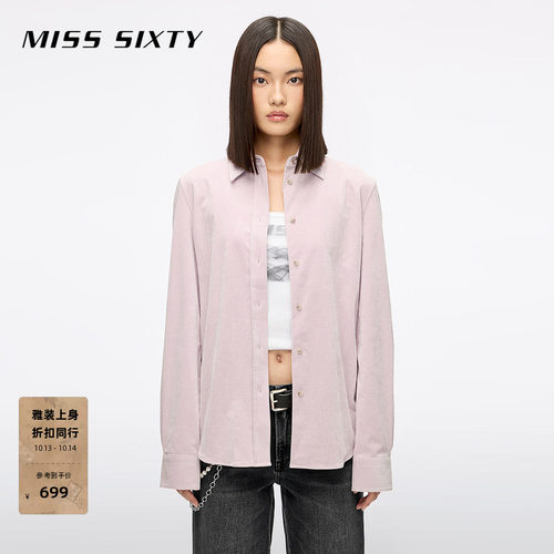 MissSixty灯芯绒长袖衬衫