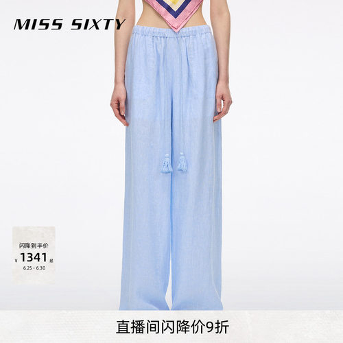 MissSixty刺绣阔腿裤