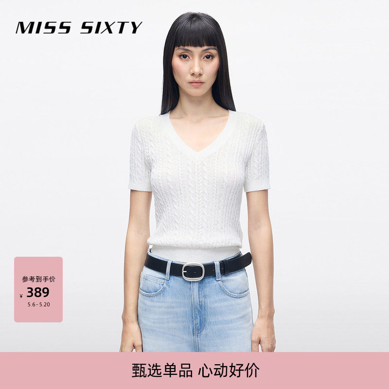 Miss Sixty2026春夏针织衫V领麻花肌理修身短款气质通