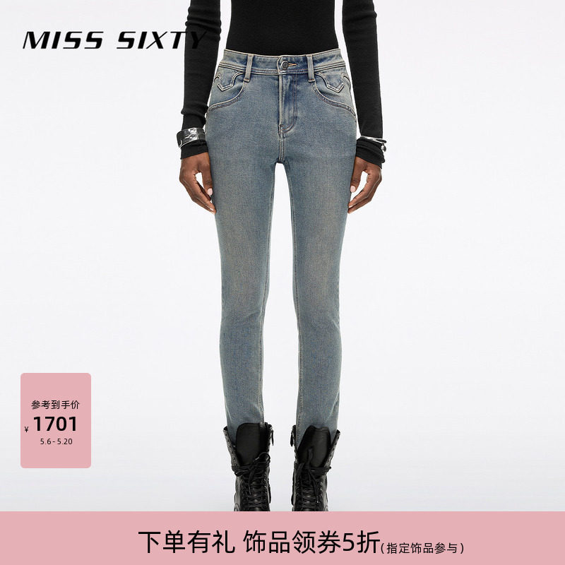 Miss Sixty冬季含羊驼毛牛仔裤磨破显瘦小脚复古风靴裤铅笔