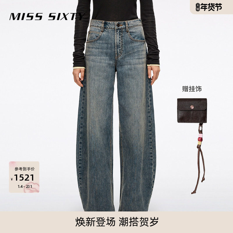 【赠挂饰】Miss Sixty2025冬季新款棉质牛仔裤女休闲弯刀裤萝卜裤,女装/女士精品,牛仔裤,淘宝优惠券,粉丝福利购,淘宝优惠卷