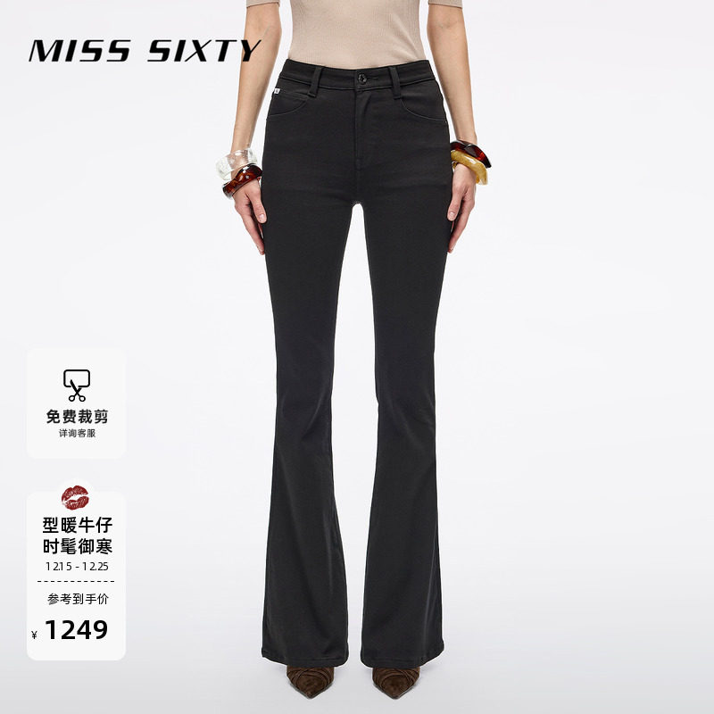 MissSixty磨毛喇叭牛仔裤