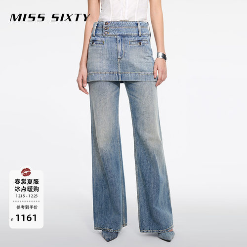 MissSixty多纽扣设计感牛仔短裙