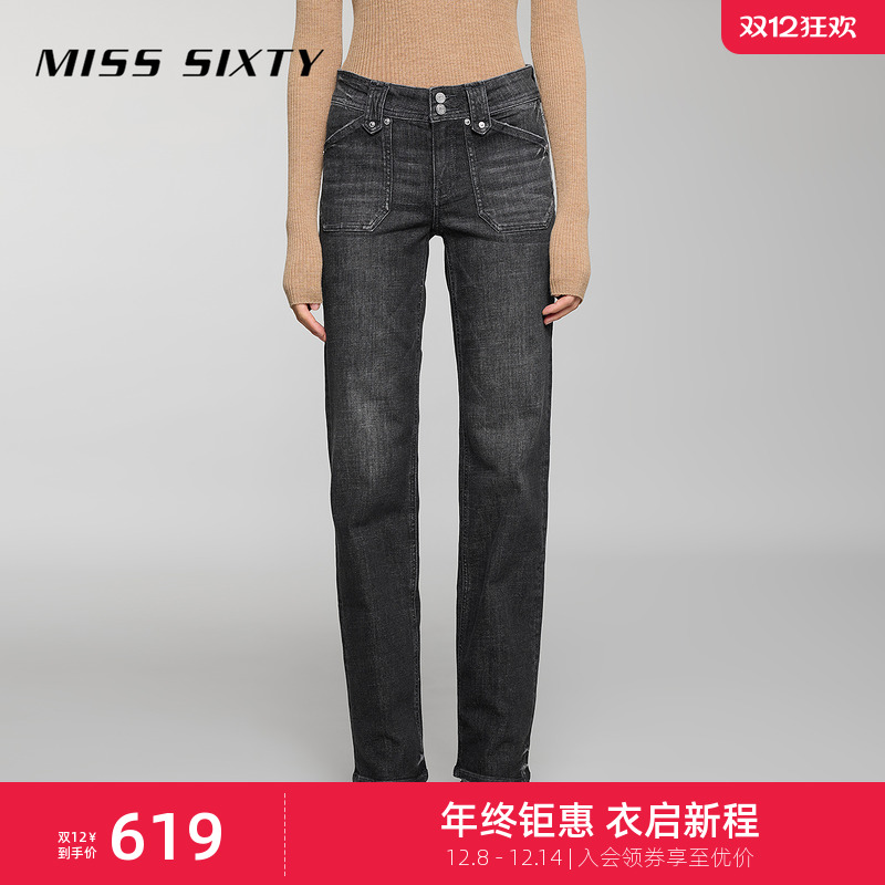 MissSixty直筒牛仔裤