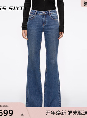Miss Sixty2025秋季新款牛仔裤女复古修身显瘦微喇叭裤休闲通勤