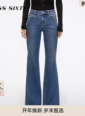 Miss Sixty2025秋季新款牛仔裤女复古修身显瘦微喇叭裤休闲通勤