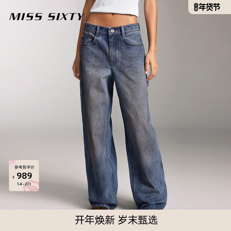 【免费改裤】[低腰]进口牛仔面料Miss Sixty牛仔裤显瘦做旧废土风