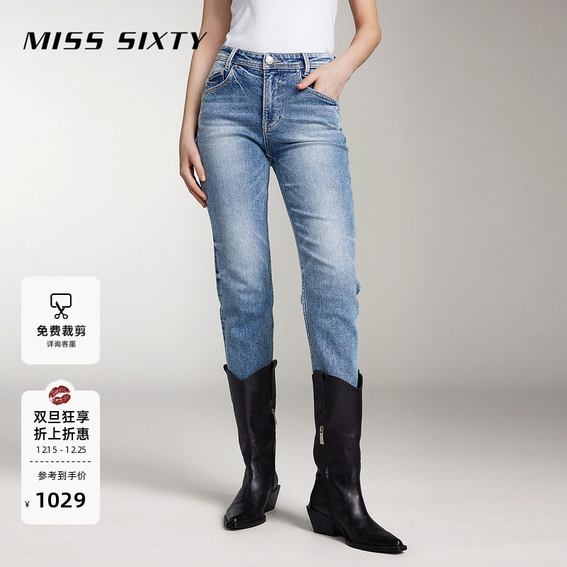 MissSixty中腰八分直筒牛仔裤