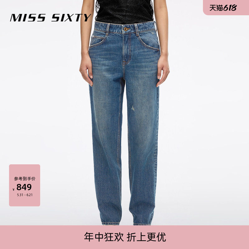 【进口牛仔面料】Miss Sixty2026春夏牛仔裤女做旧磨破萝卜裤