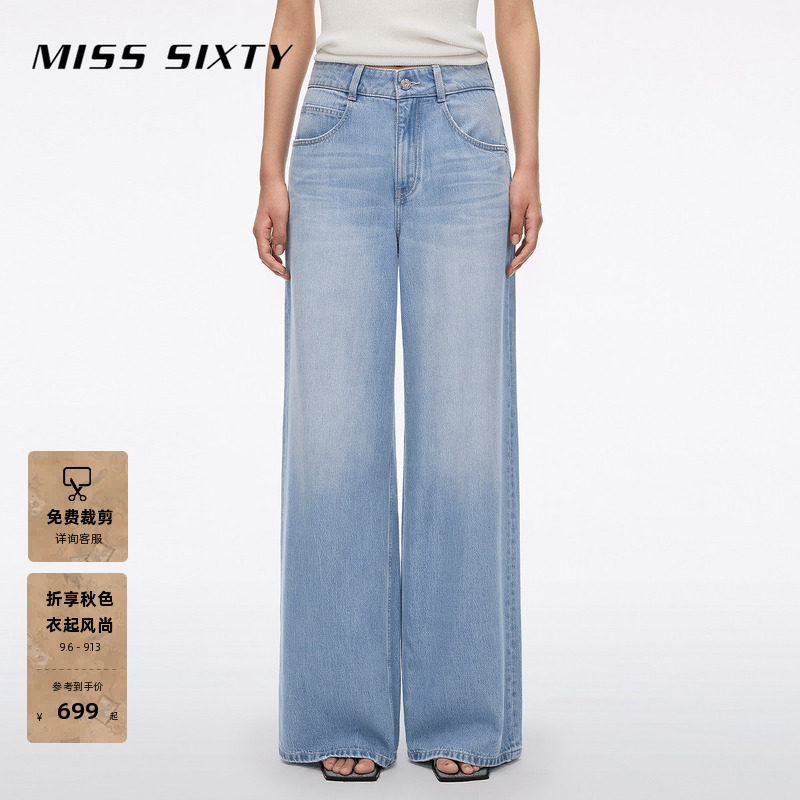 MissSixty阔腿牛仔裤图片