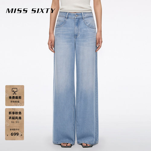 MissSixty阔腿牛仔裤
