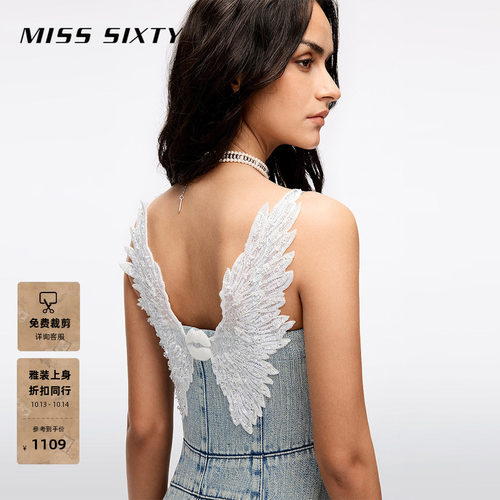 MissSixty羽翼钉珠吊带牛仔裙