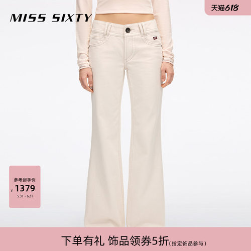 MissSixty喇叭牛仔裤