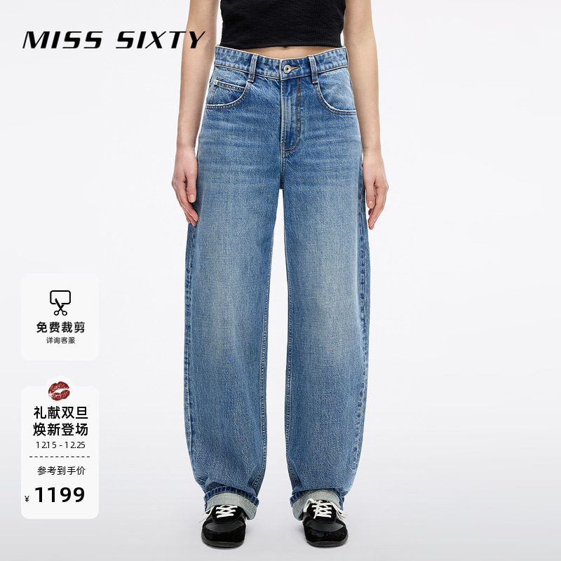 MissSixty磨破牛仔裤