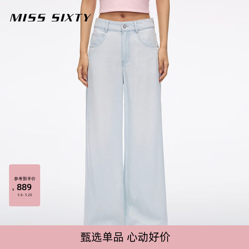 MissSixty阔腿牛仔裤