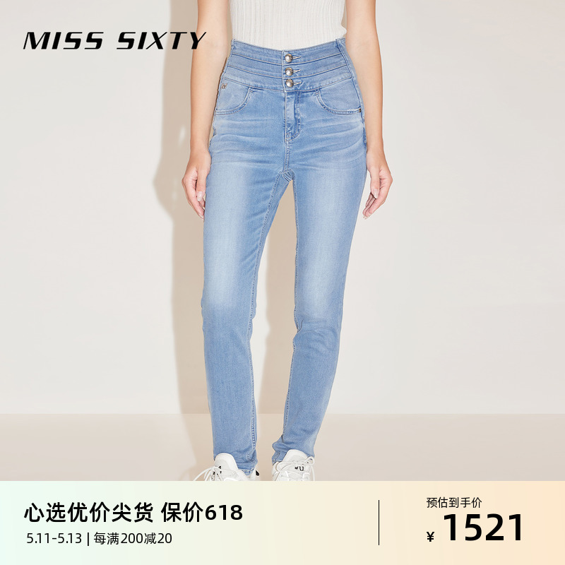 Miss Sixty2024春季新款牛仔裤女三环腰含醋酸修身小脚铅笔裤休闲