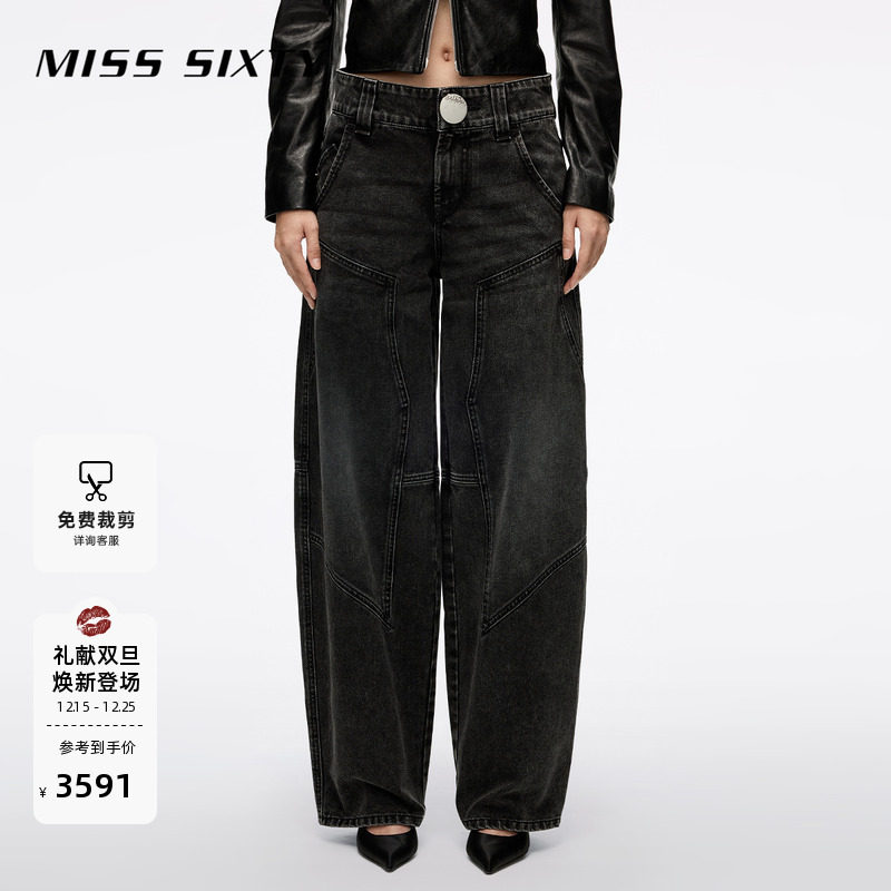 MissSixty解构拼接低腰牛仔裤