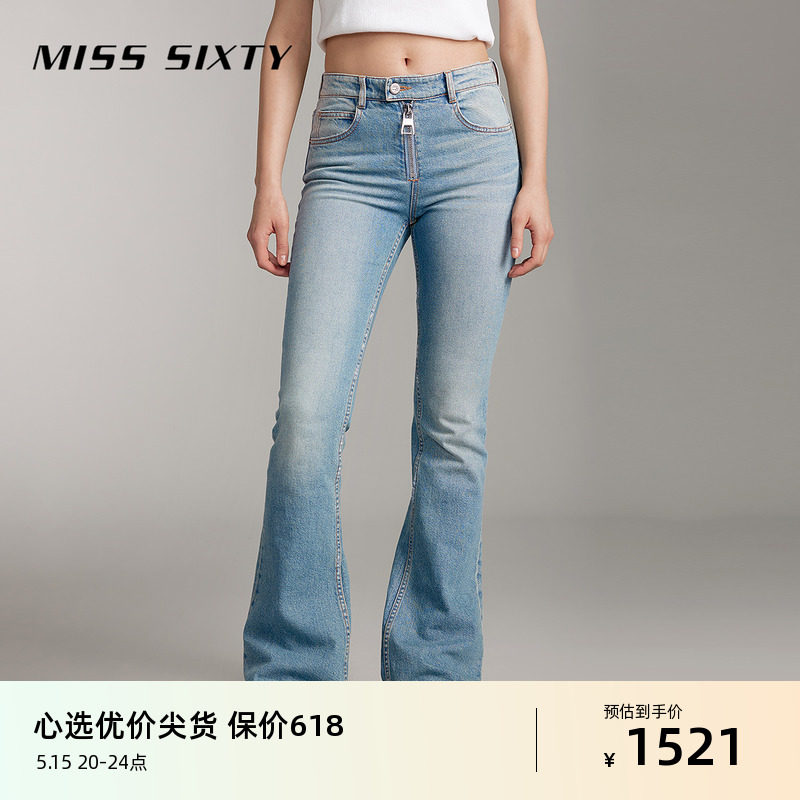 【土耳其牛仔】Miss Sixty2024夏季新款牛仔裤女拉链设计高街微喇