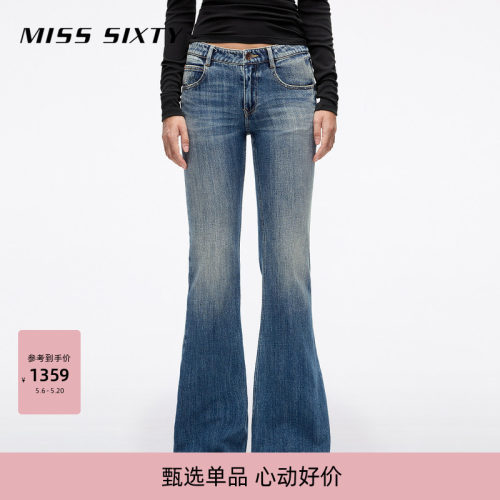 MissSixty磨破喇叭牛仔裤
