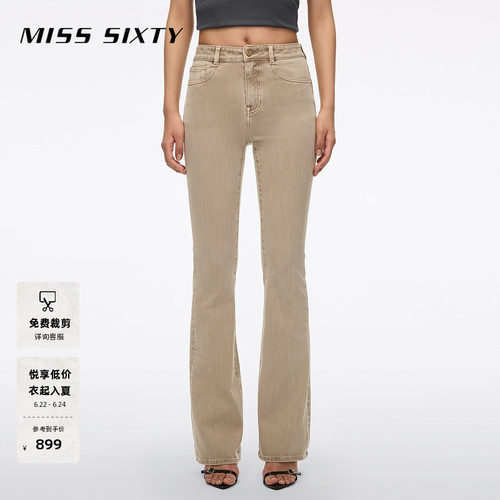 MissSixty修身喇叭牛仔裤