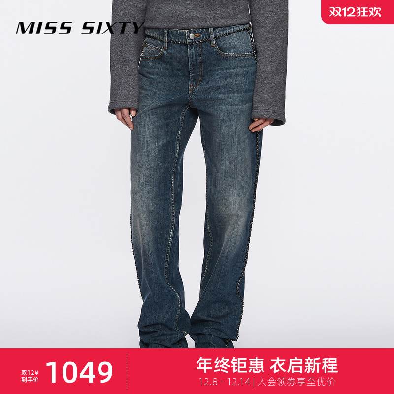 MissSixty设计感链条直筒牛仔裤