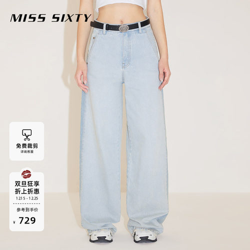 MissSixty拼色设计阔腿牛仔裤