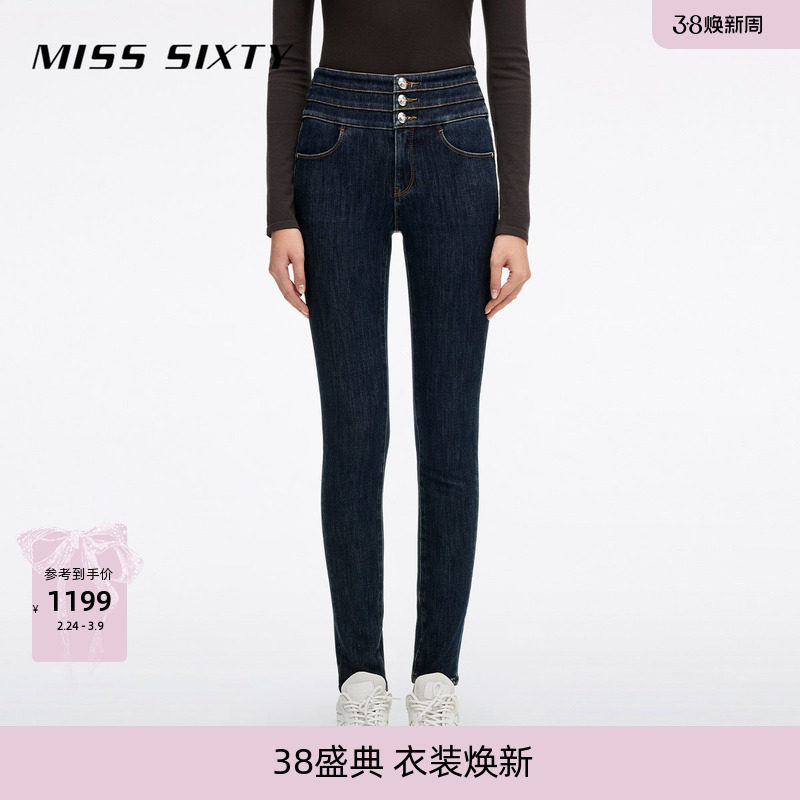 Miss Sixty牛仔裤女含羊绒莱赛尔复古三环高腰紧身小脚铅笔裤子