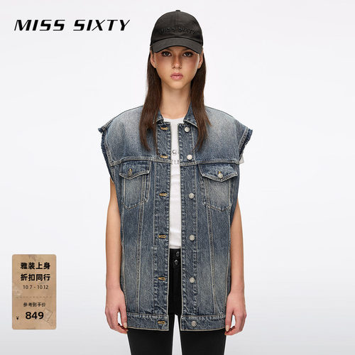 MissSixty复古牛仔马甲