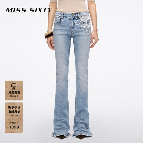 MissSixty钉珠喇叭牛仔裤