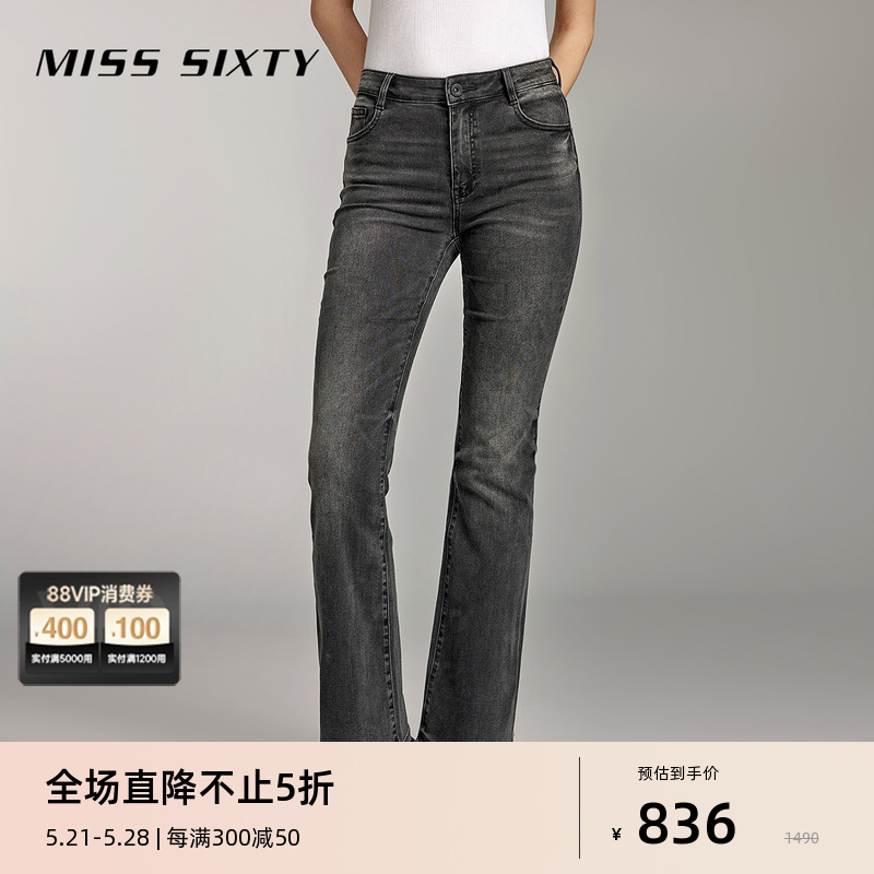 【土耳其牛仔】Miss Sixty2024夏季新款牛仔裤女复古黑灰修身微喇