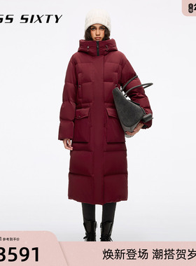 【新年穿搭】【保暖90鸭绒】Miss Sixty2025冬季羽绒大衣长款红色