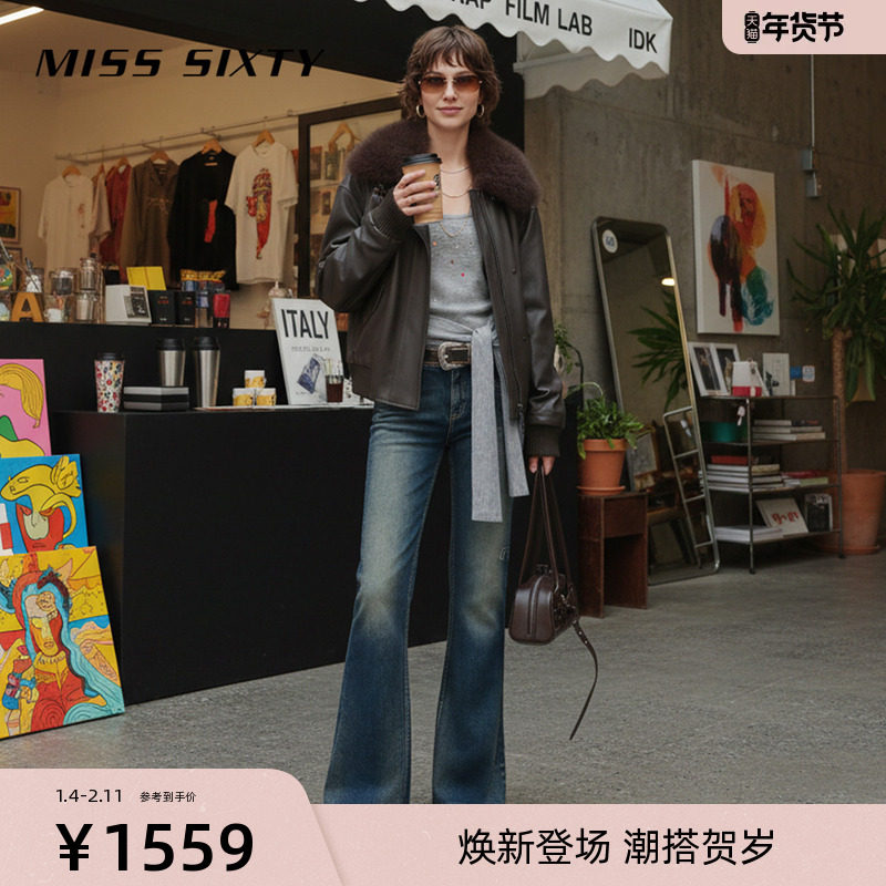 Miss Sixty2026春季新款牛仔裤女做旧修身显瘦喇叭裤徽标拉链贴袋