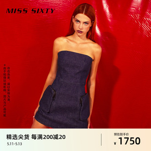 牛仔连衣裙女复古可拆吊带抹胸性感辣妹风 新款 Miss Sixty2024春季