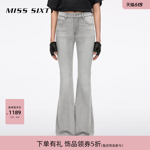 MissSixty喇叭牛仔裤