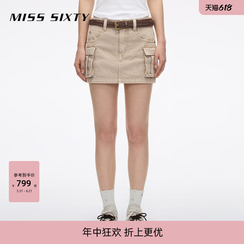 MissSixty附腰带牛仔短裤